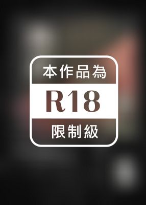 微溫36度