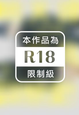 明天請和我談戀愛！