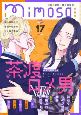 作品封面