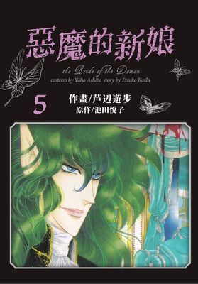 作品封面