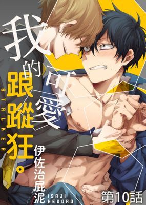 作品封面
