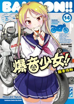 作品封面