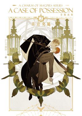 作品封面