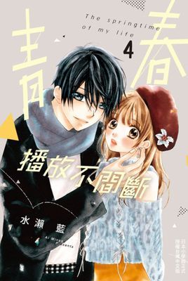 作品封面