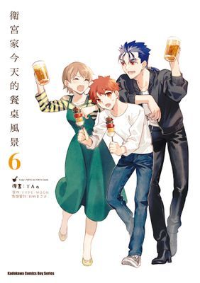 作品封面