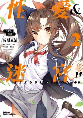 作品封面