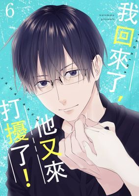 作品封面