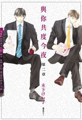 作品封面