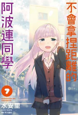 作品封面