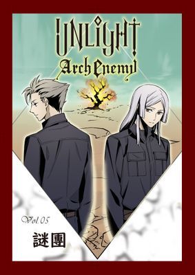 作品封面