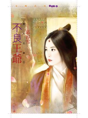 作品封面