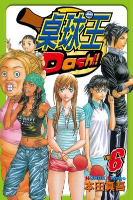 作品封面