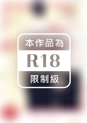 從今以後，兩個人 (全)