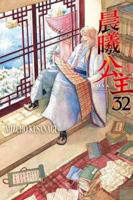 作品封面