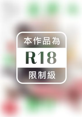 喜歡的要暗藏腹中 (全)