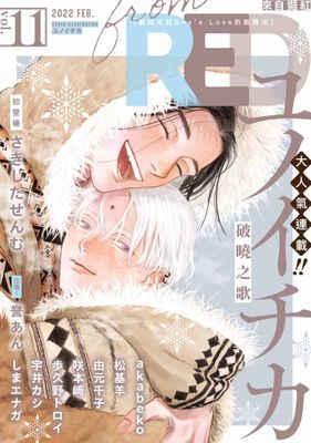 作品封面