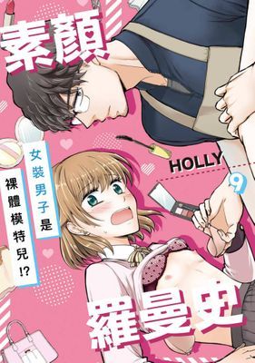 作品封面