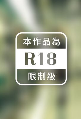 即使如此，依然溫柔地相戀(全)