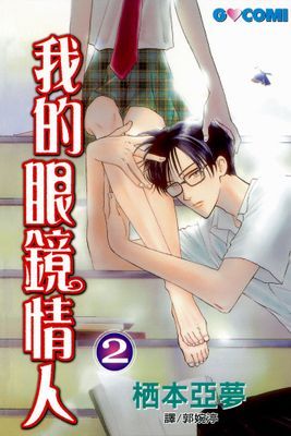 作品封面