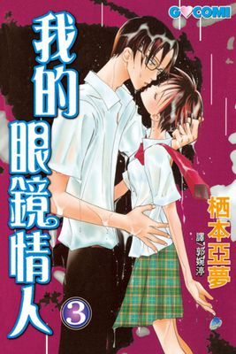 作品封面
