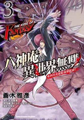 作品封面