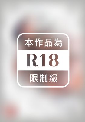 雙性(全) 【含電子限定特典】