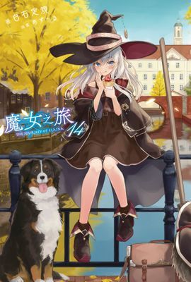 作品封面