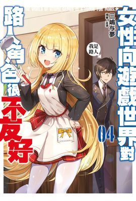 作品封面