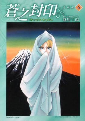 作品封面