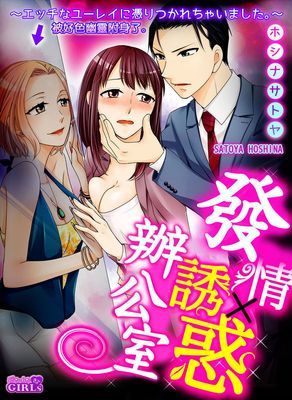 作品封面