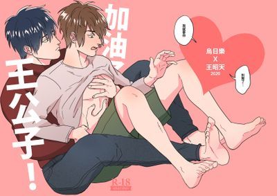 作品封面