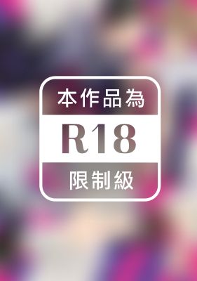 比起自慰不如趕快寫作(全)【含電子限定特典】