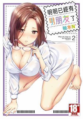 作品封面