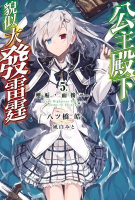 作品封面