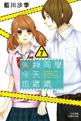 作品封面