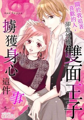 作品封面