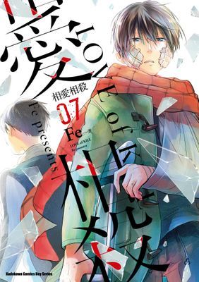 作品封面