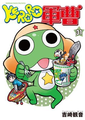 作品封面