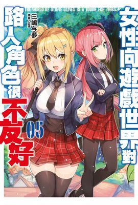 作品封面