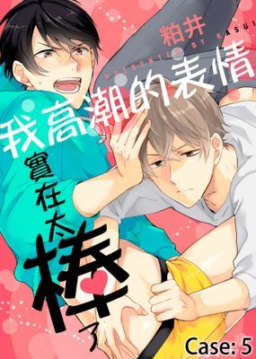 作品封面