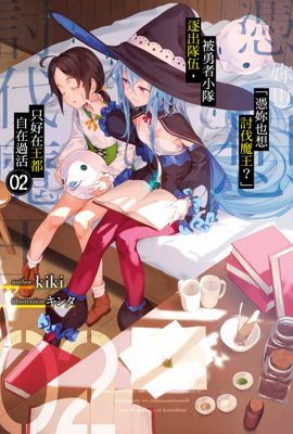 作品封面