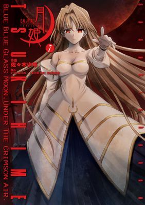 作品封面