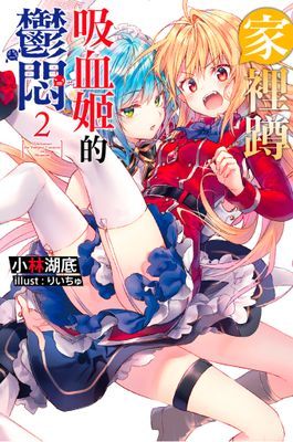作品封面