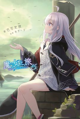 作品封面