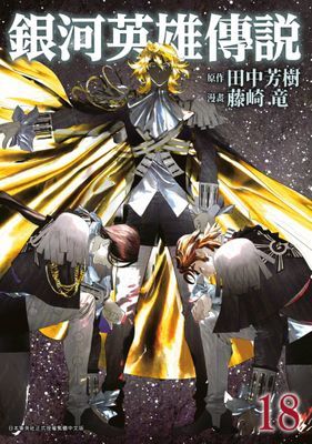 作品封面