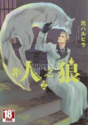 作品封面