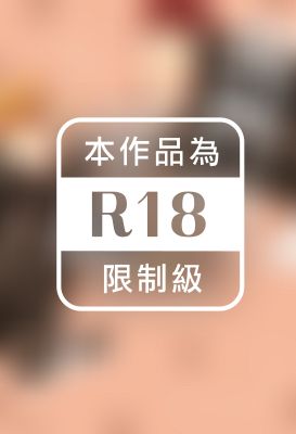 我們的後續(全)