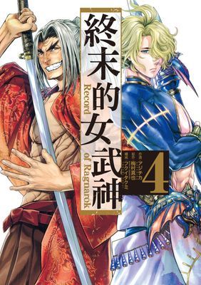 作品封面