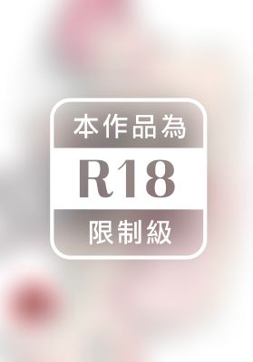 塑料情趣男孩