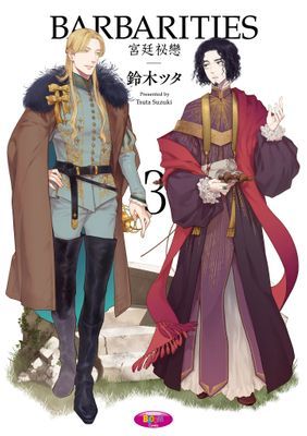 作品封面